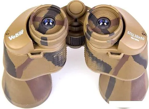 Бинокль Veber Classic БПЦ 20x50 VR камуфляж