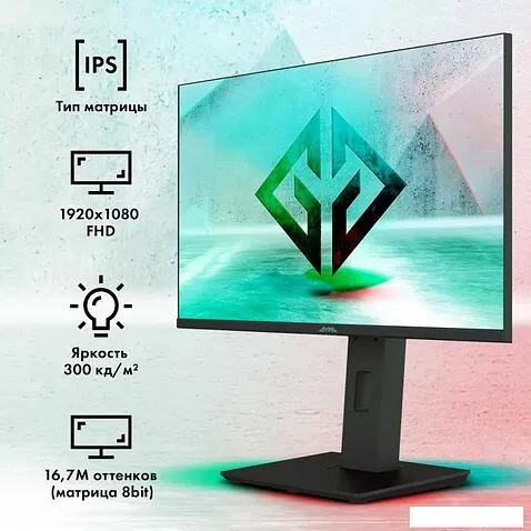 Игровой монитор GMNG GM-24F03