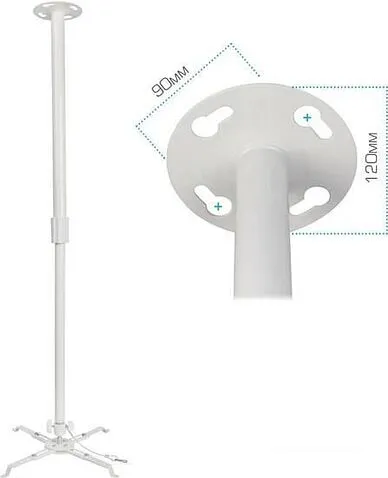 Кронштейн Kromax PROJECTOR-300 (белый)