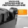 Электрическая беговая дорожка Sundays Fitness GB-TR380 (черный)