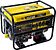 Бензиновый генератор Huter DY8000MQLX