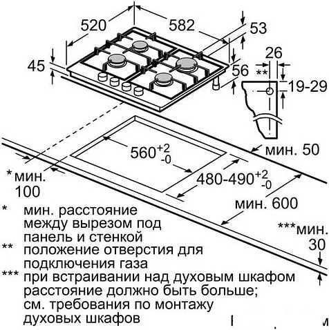 Варочная панель Bosch PCP6A6B90R