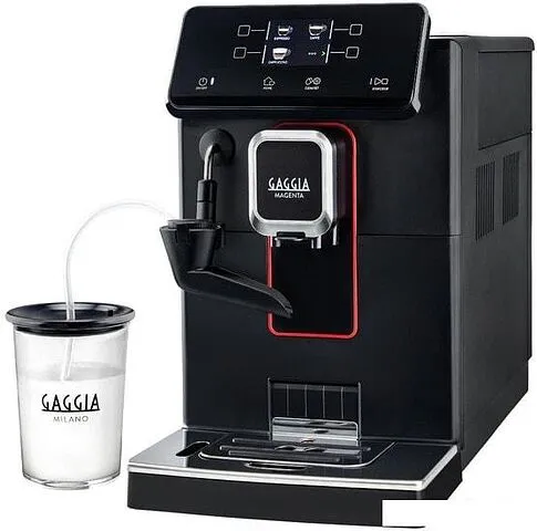 Эспрессо кофемашина Gaggia Magenta Milk 8701/01