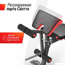 Силовая скамья Unixfit Bench 160