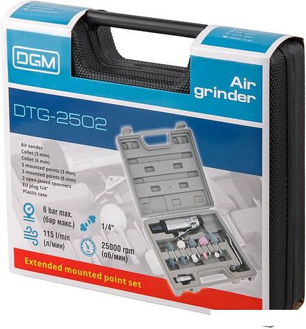 Пневмошлифмашина DGM DTG-2502