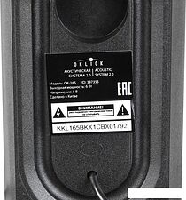 Акустика Oklick OK-165