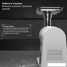 Мясорубка SATE RT-125 (серебристый)