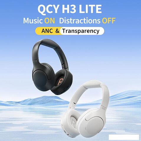Наушники QCY H3 Lite (черный)
