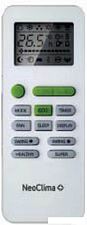 Кондиционер Neoclima Pro-Health NS/NU-HAP07T