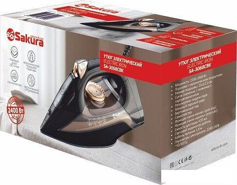 Утюг Sakura SA-3068CBK