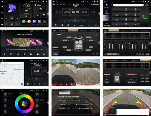 USB-магнитола Incar TMX-4601-6