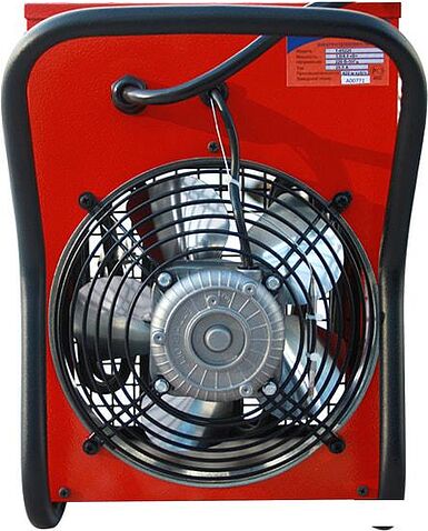 Тепловая пушка Hintek T-05220