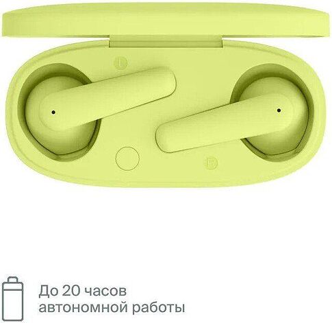 Наушники COMMO LOOM 2.0 (салатовый)