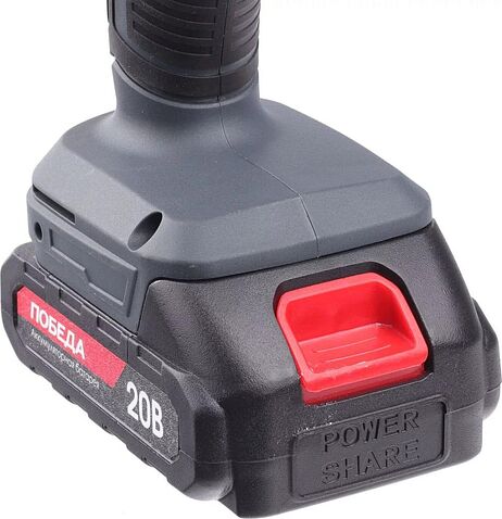 Дрель-шуруповерт Победа ДА-20/1 Ли 180201700 (с 1-им АКБ)