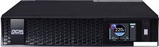 Источник бесперебойного питания Powercom NXT-1500