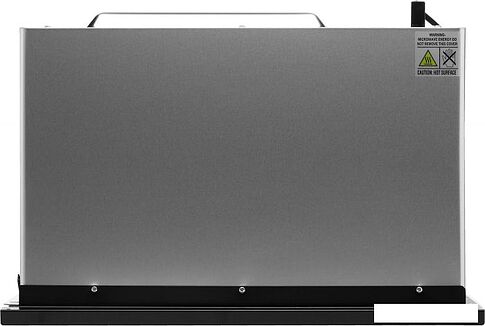 Микроволновая печь Hyundai HBW 2560 (белый)