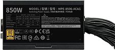 Блок питания Cooler Master MWE Gold 850 V3 ATX 3.1 Non-Modular MPE-8506-ACAG-BEU
