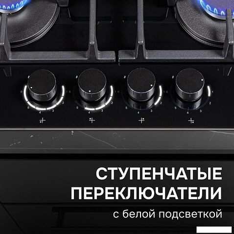 Варочная панель Zigmund & Shtain M 29.6 B