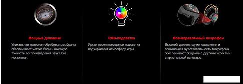 Наушники A4Tech Bloody G565 (белый)