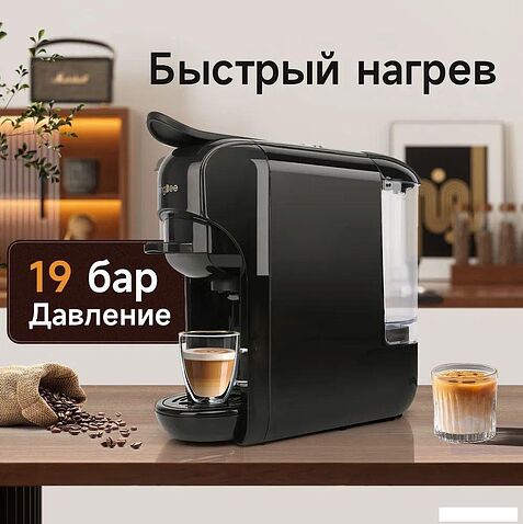 Капсульная кофеварка KaringBee AC-516K (черный)