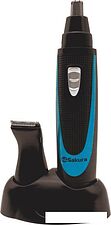 Электробритва Sakura SA-5520BL Электробритва Sakura SA-5520BL