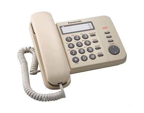 Проводной телефон Panasonic KX-TS2352RUB (черный)