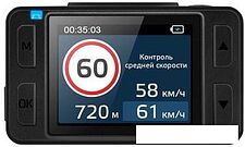 Автомобильный видеорегистратор Neoline G-Tech X77
