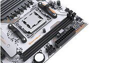 Материнская плата Maxsun eSport B850M WiFi Ice