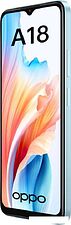Смартфон Oppo A18 CPH2591 4GB/128GB международная версия (голубой) Смартфон Oppo A18 CPH2591 4GB/128GB международная версия (голубой)