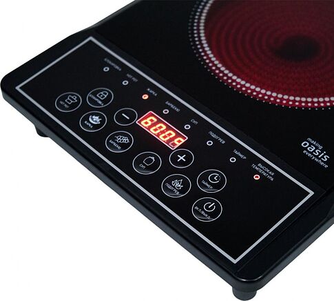 Настольная плита Making Oasis Everywhere A-PB1B