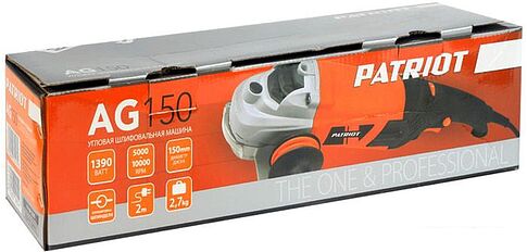 Угловая шлифмашина Patriot AG 150 110301235