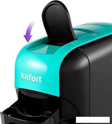 Капельная кофеварка Kitfort KT-7105-3