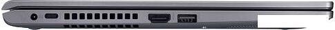 Ноутбук ASUS Expertbook P1512CEA-BQ0049