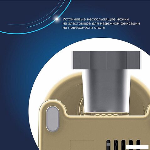 Мясорубка Аксион М63.01