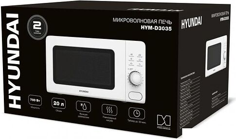 Микроволновая печь Hyundai HYM-D3035