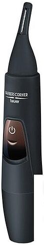 Машинка для стрижки Beurer HR 2000