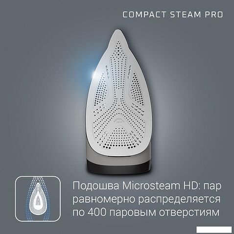 Утюг Rowenta DG7623F0