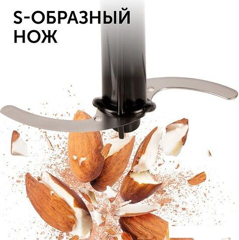 Погружной блендер RED Solution RHB-2908