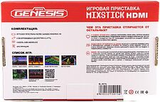 Игровая приставка Retro Genesis MixStick HD (900 игр) Игровая приставка Retro Genesis MixStick HD (900 игр)