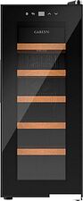 Винный шкаф Garlyn WR-30