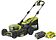 Газонокосилка Ryobi Max Power RY36LMX46A-150 (с 1-им АКБ 5 Ач)