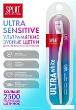 Зубная щетка SPLAT Ultra White Soft (1 шт)