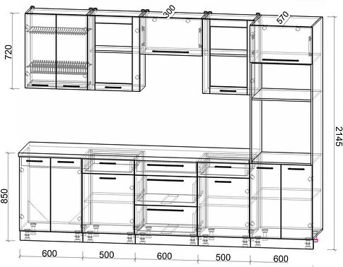 Готовая кухня Интерлиния Мила Пластик 2.8 (белый глянец/туманный глянец/опал светлый)