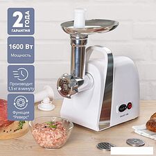 Мясорубка Galaxy Line GL2421