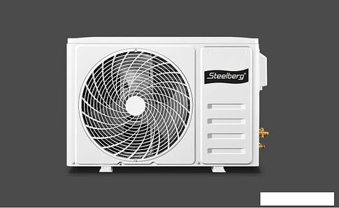 Кондиционер Steelberg Freedom STL-FD07BG