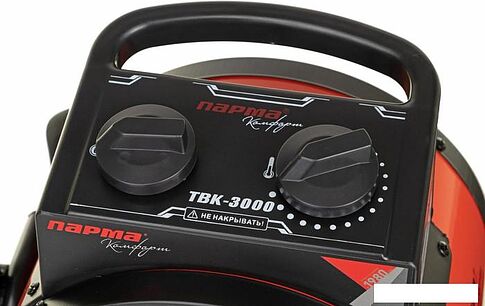 Электрическая тепловая пушка Парма TBK-3000