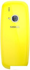 Мобильный телефон Nokia 3310 Dual SIM (желтый)