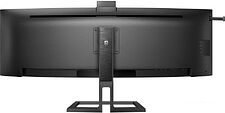 Монитор Philips 45B1U6900CH/00