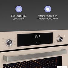 Электрический духовой шкаф Zigmund & Shtain E 158 I
