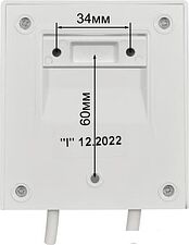 Сушилка для волос Puff 1205 (белый)